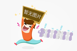 新春走基层 | 守护“小土豆”市场监管在行动